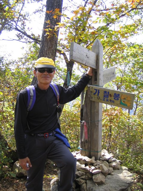 ��ſ� �ð� �Ǽ���