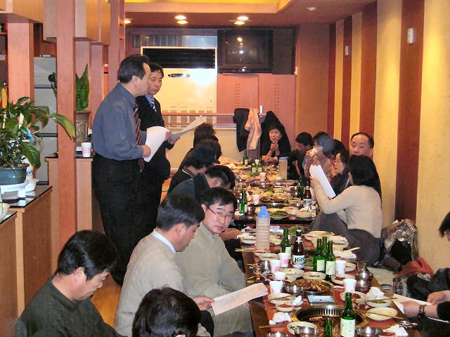 ��ſ� �ð� �Ǽ���