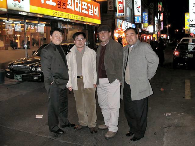 ��ſ� �ð� �Ǽ���