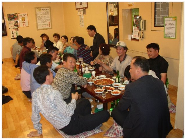 ��ſ� �ð� �Ǽ���