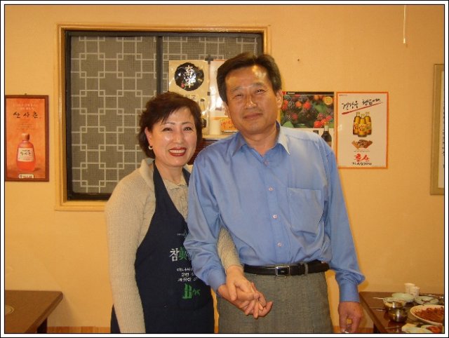 ��ſ� �ð� �Ǽ���