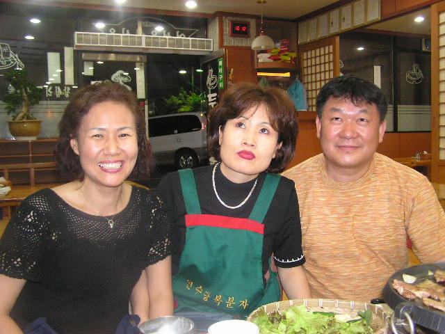 ��ſ� �ð� �Ǽ���