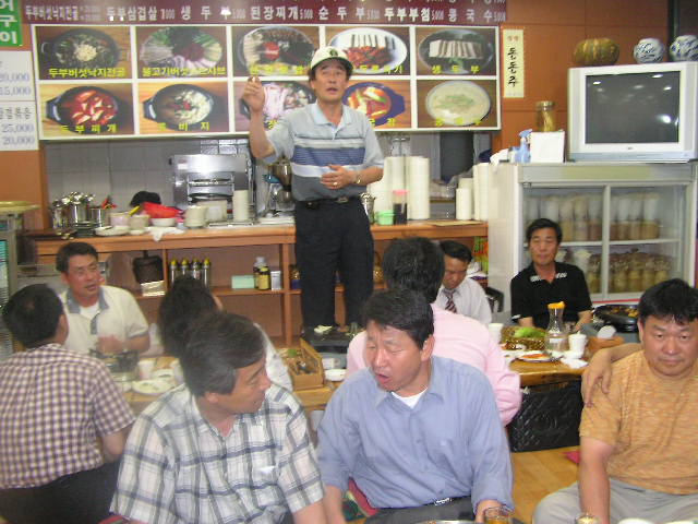 ��ſ� �ð� �Ǽ���