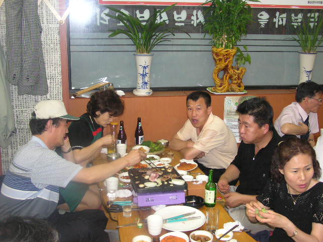 ��ſ� �ð� �Ǽ���