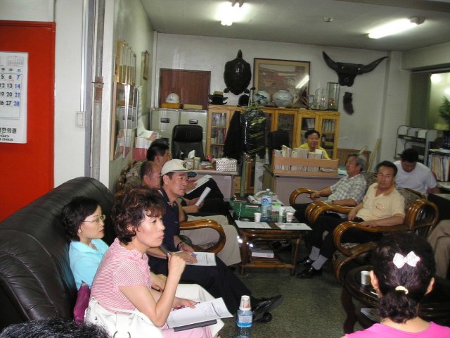 ��ſ� �ð� �Ǽ���