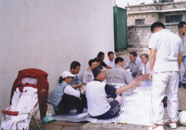 ��ſ� �ð� �Ǽ���