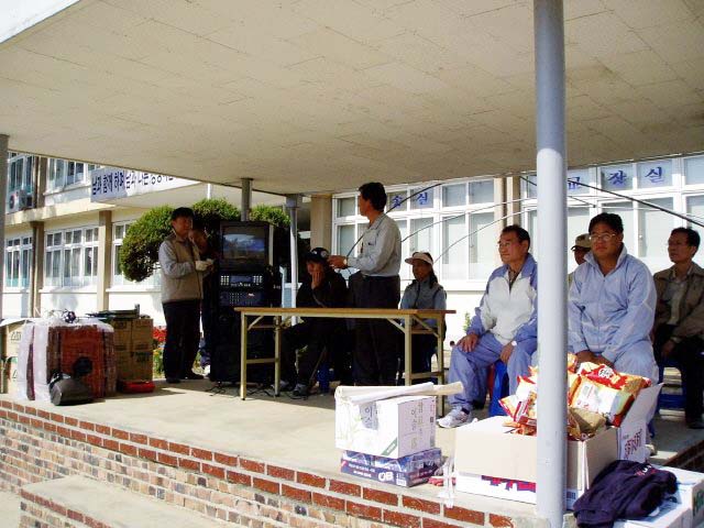 ��ſ� �ð� �Ǽ���