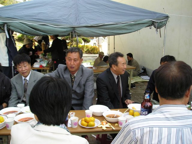 ��ſ� �ð� �Ǽ���