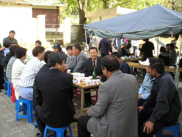 ��ſ� �ð� �Ǽ���