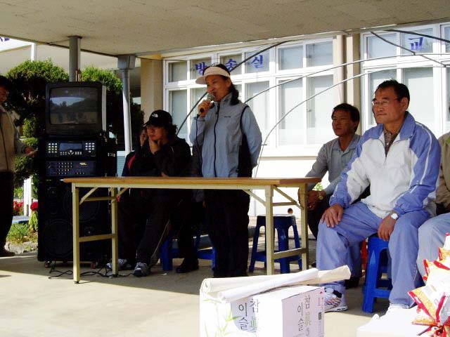 ��ſ� �ð� �Ǽ���