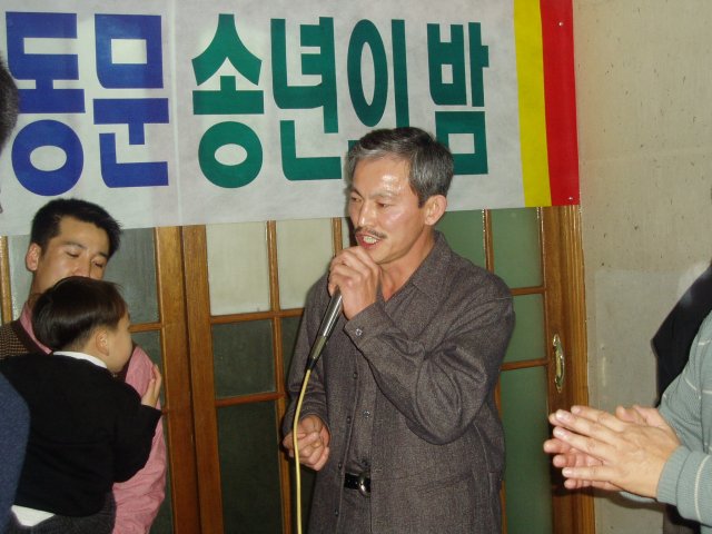 ��ſ� �ð� �Ǽ���