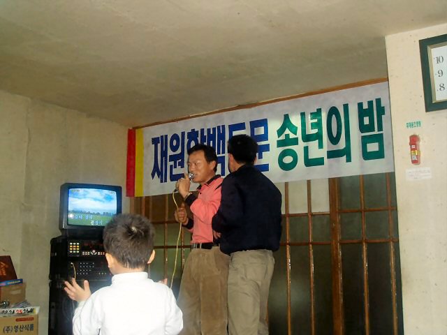 ��ſ� �ð� �Ǽ���