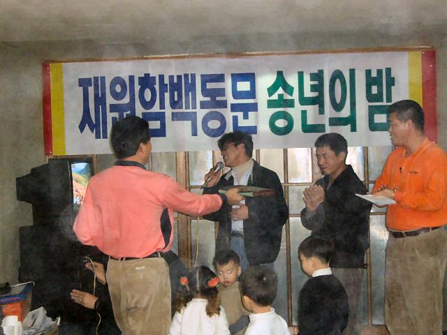 ��ſ� �ð� �Ǽ���