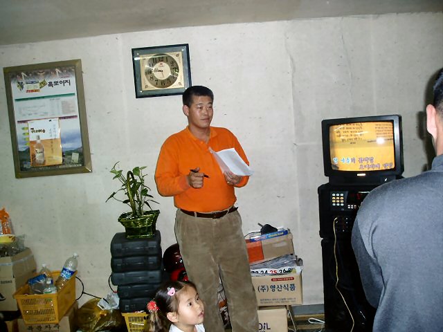 ��ſ� �ð� �Ǽ���