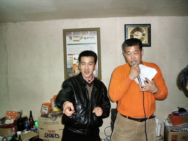 ��ſ� �ð� �Ǽ���