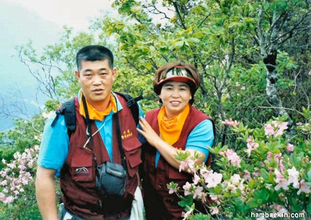 ��ſ� �ð� �Ǽ���