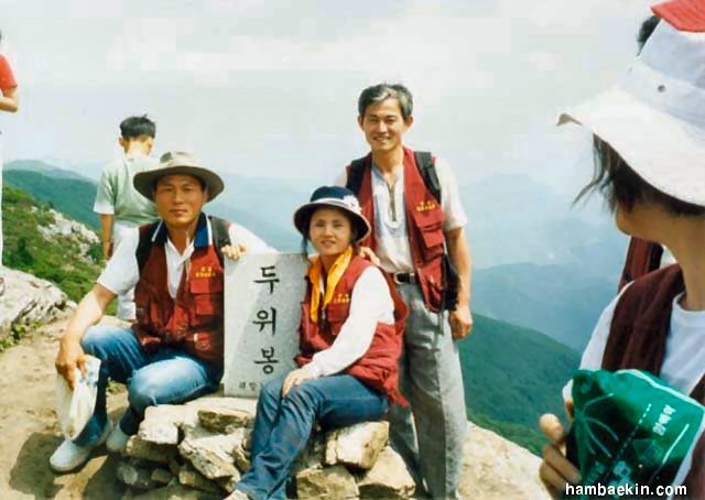 ��ſ� �ð� �Ǽ���