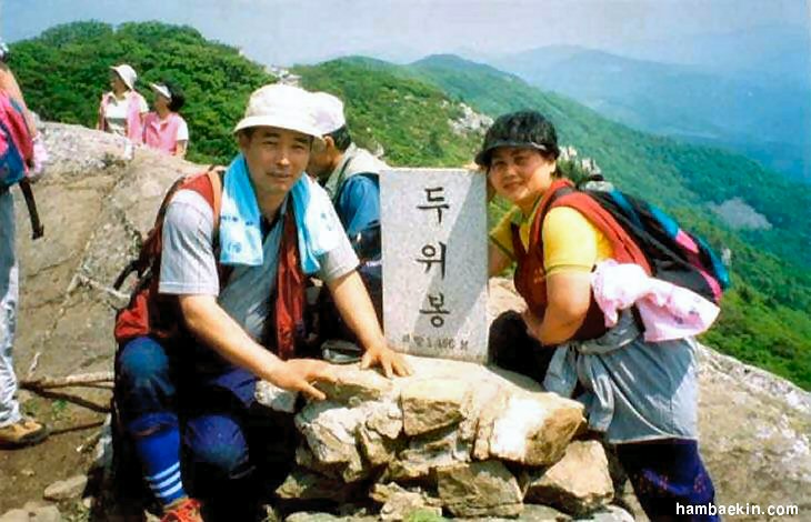 ��ſ� �ð� �Ǽ���