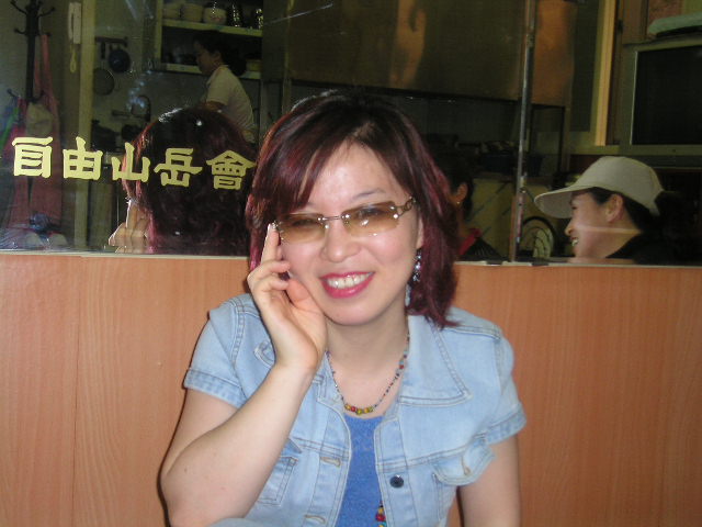 ��ſ� �ð� �Ǽ���