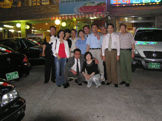 ��ſ� �ð� �Ǽ���