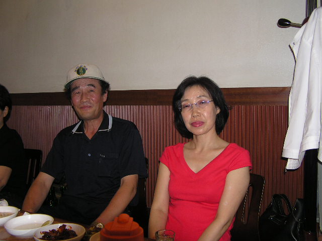 ��ſ� �ð� �Ǽ���