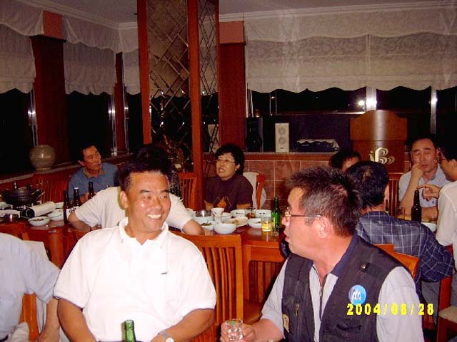 ��ſ� �ð� �Ǽ���