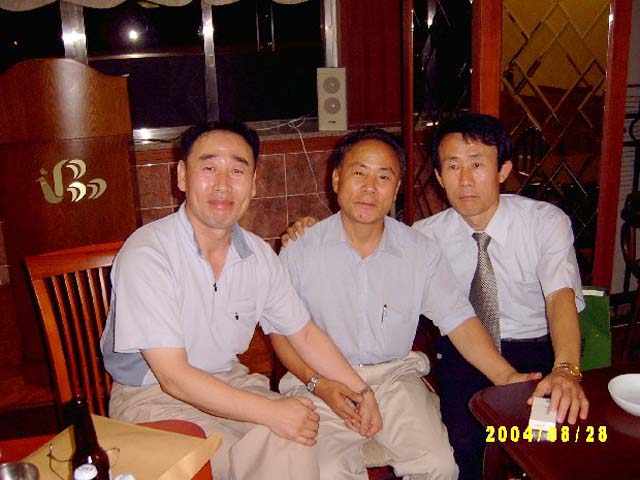 ��ſ� �ð� �Ǽ���