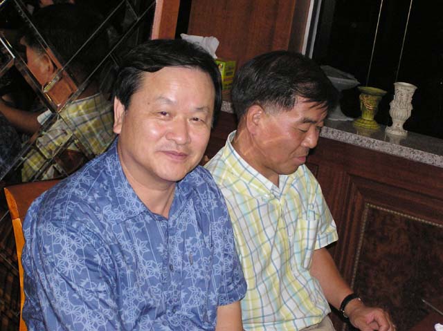 ��ſ� �ð� �Ǽ���