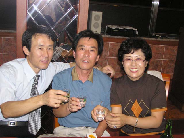 ��ſ� �ð� �Ǽ���