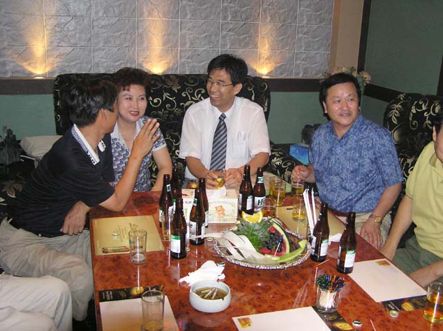 ��ſ� �ð� �Ǽ���