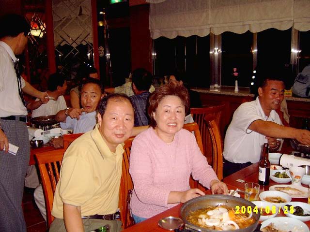 ��ſ� �ð� �Ǽ���