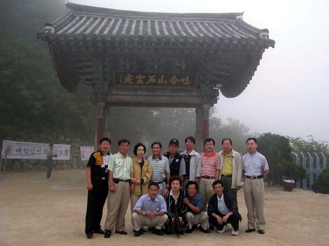 ��ſ� �ð� �Ǽ���