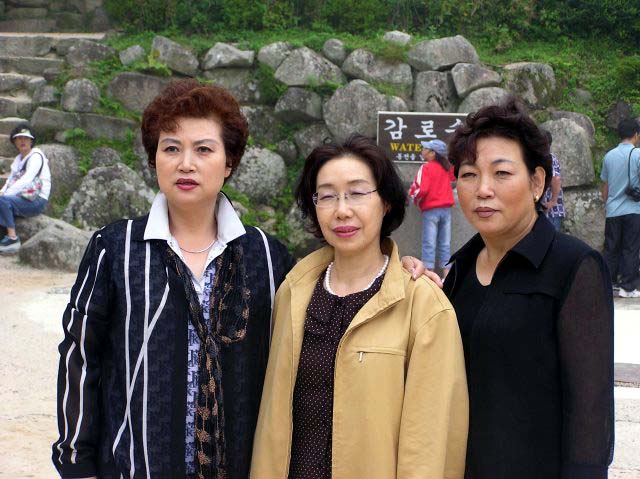 ��ſ� �ð� �Ǽ���