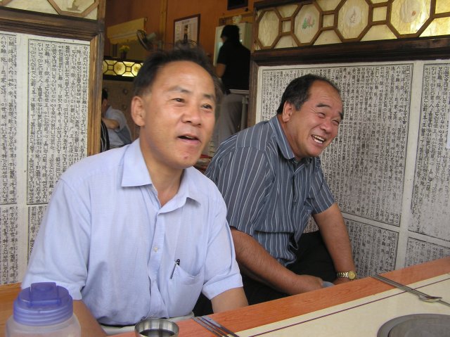 ��ſ� �ð� �Ǽ���