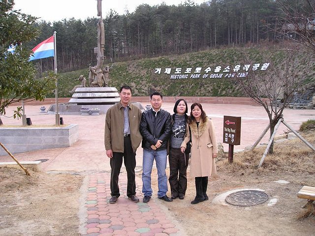 ��ſ� �ð� �Ǽ���