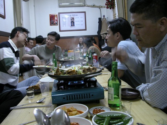 ��ſ� �ð� �Ǽ���