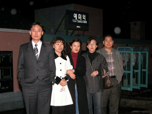 ��ſ� �ð� �Ǽ���