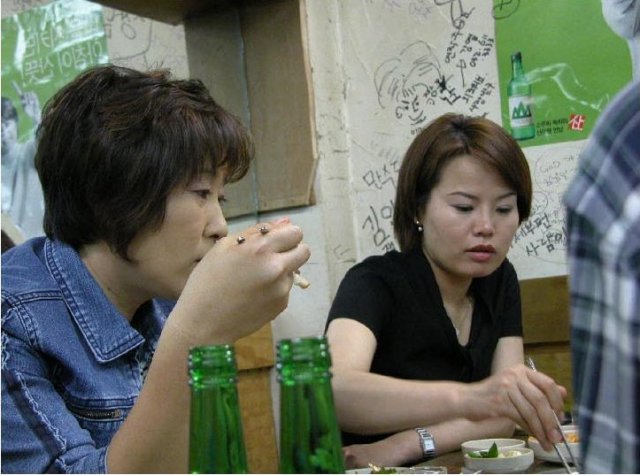 ��ſ� �ð� �Ǽ���