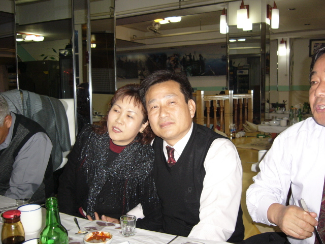 ��ſ� �ð� �Ǽ���