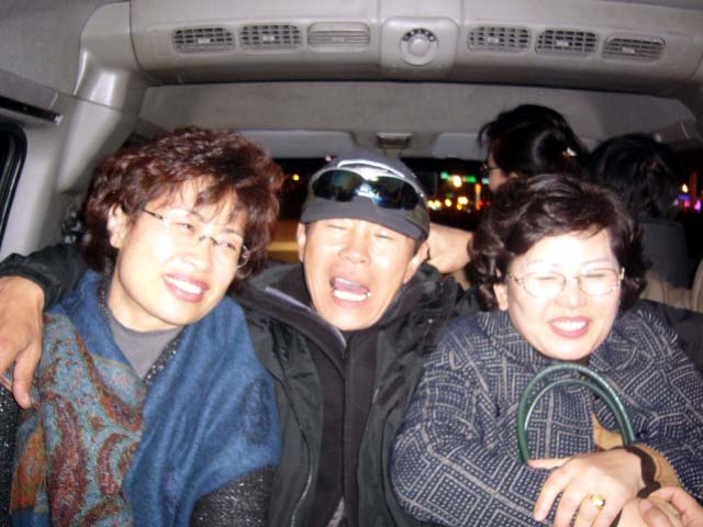 ��ſ� �ð� �Ǽ���