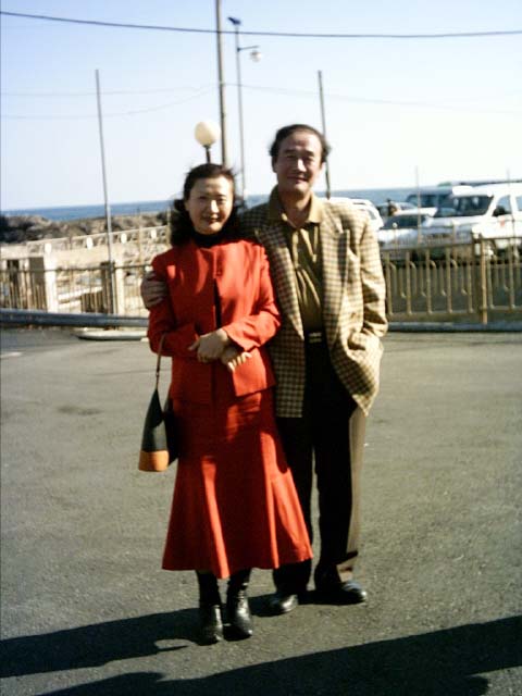 ��ſ� �ð� �Ǽ���