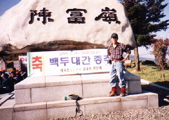 ��ſ� �ð� �Ǽ���