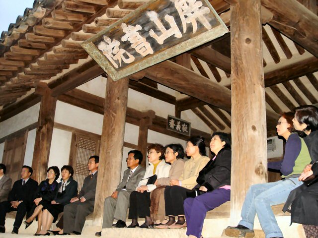 ��ſ� �ð� �Ǽ���