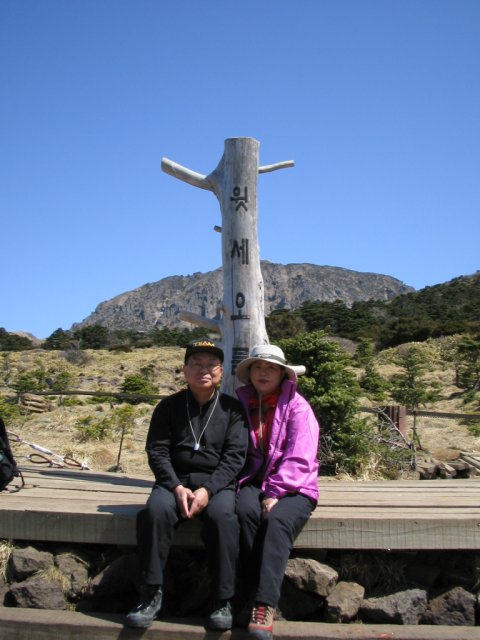 ��ſ� �ð� �Ǽ���