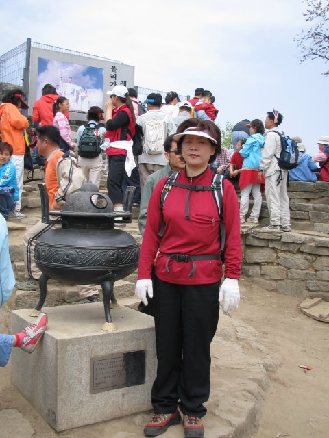 ��ſ� �ð� �Ǽ���