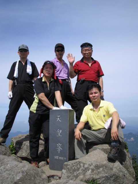 ��ſ� �ð� �Ǽ���