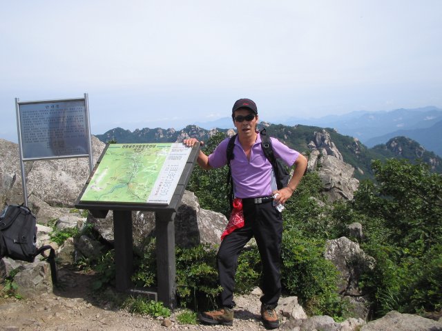 ��ſ� �ð� �Ǽ���