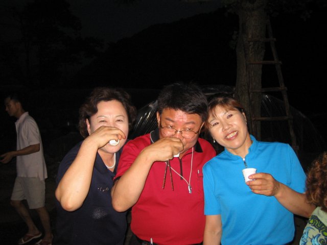 ��ſ� �ð� �Ǽ���