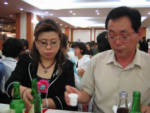 ��ſ� �ð� �Ǽ���