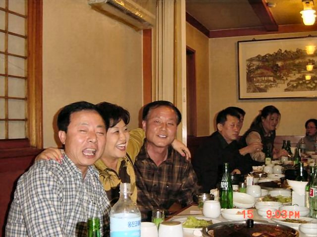 ��ſ� �ð� �Ǽ���